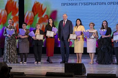 Сергей Грачев: «Женщины – лидеры по решению сложных профессиональных задач и социальных проблем»